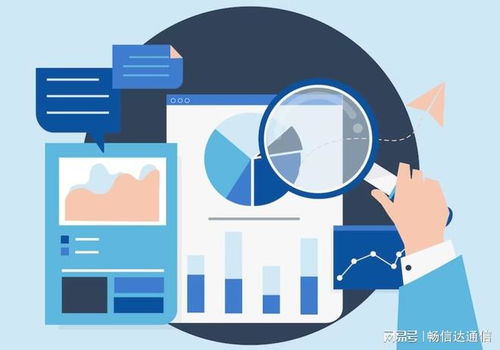 大模型賦能政務熱線 智能化呼叫中心的全場景應用與人工智能公共服務技術咨詢服務