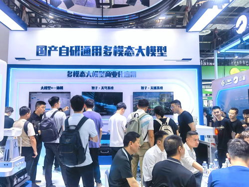 智子引擎閃耀WAIC 2024 Awaker多模態大模型引領人工智能公共服務新范式