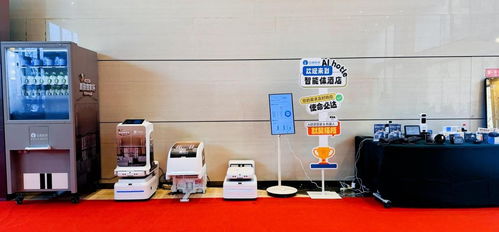 云跡科技硅基天團助陣 首旅如家杯，煮面機器人掌勺，咖啡機器人魔法獻飲，開啟智慧旅居新體驗