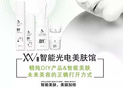 VN智能光電美膚 打開(kāi)美容院流量紅利新時(shí)代